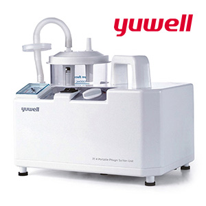 Máy Hút Dịch Yuwell