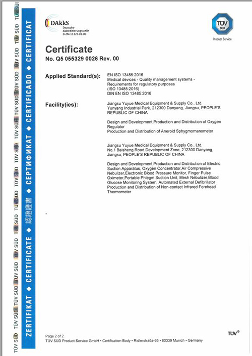 ISO-2-YUWELL