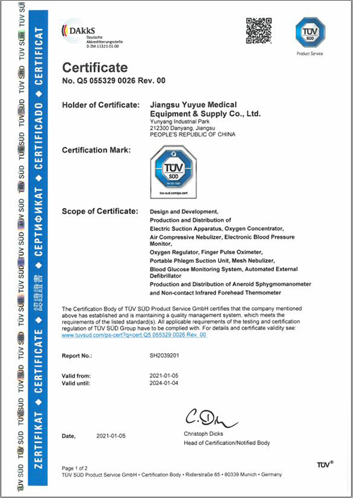 ISO-1-YUWELL
